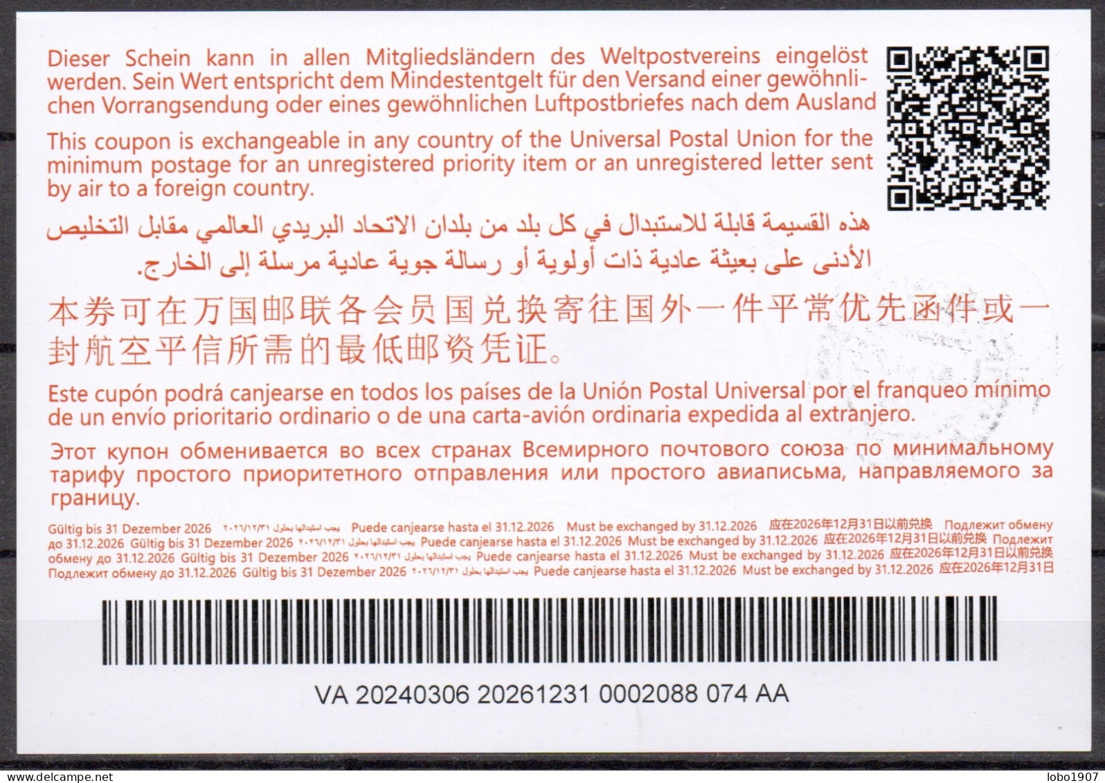 VATICAN VATICANO FIRST DAY OF ISSUE 2024 ABIDJAN Special Issue 150 Years UPU International Reply Coupon Reponse IRC IAS - Interi Postali