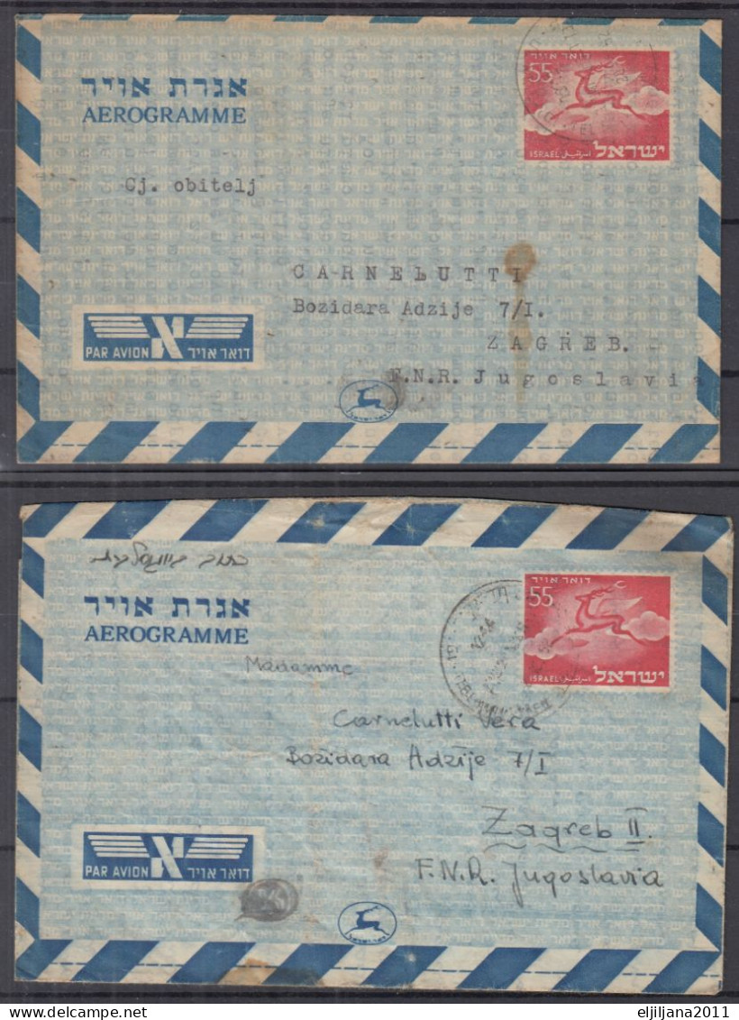 ⁕ ISRAEL - AEROGRAM / AEROGRAMME 1952 ⁕ 2 Used Cover AIRMAIL POSTAGE STATIONERY, Tel Aviv -Zagreb - Covers & Documents