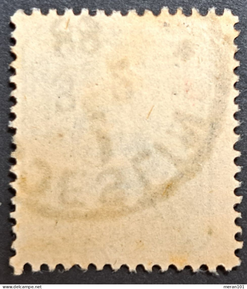 Deutsches Reich 1880, Mi 39ba, Gestempelt Geprüft - Used Stamps