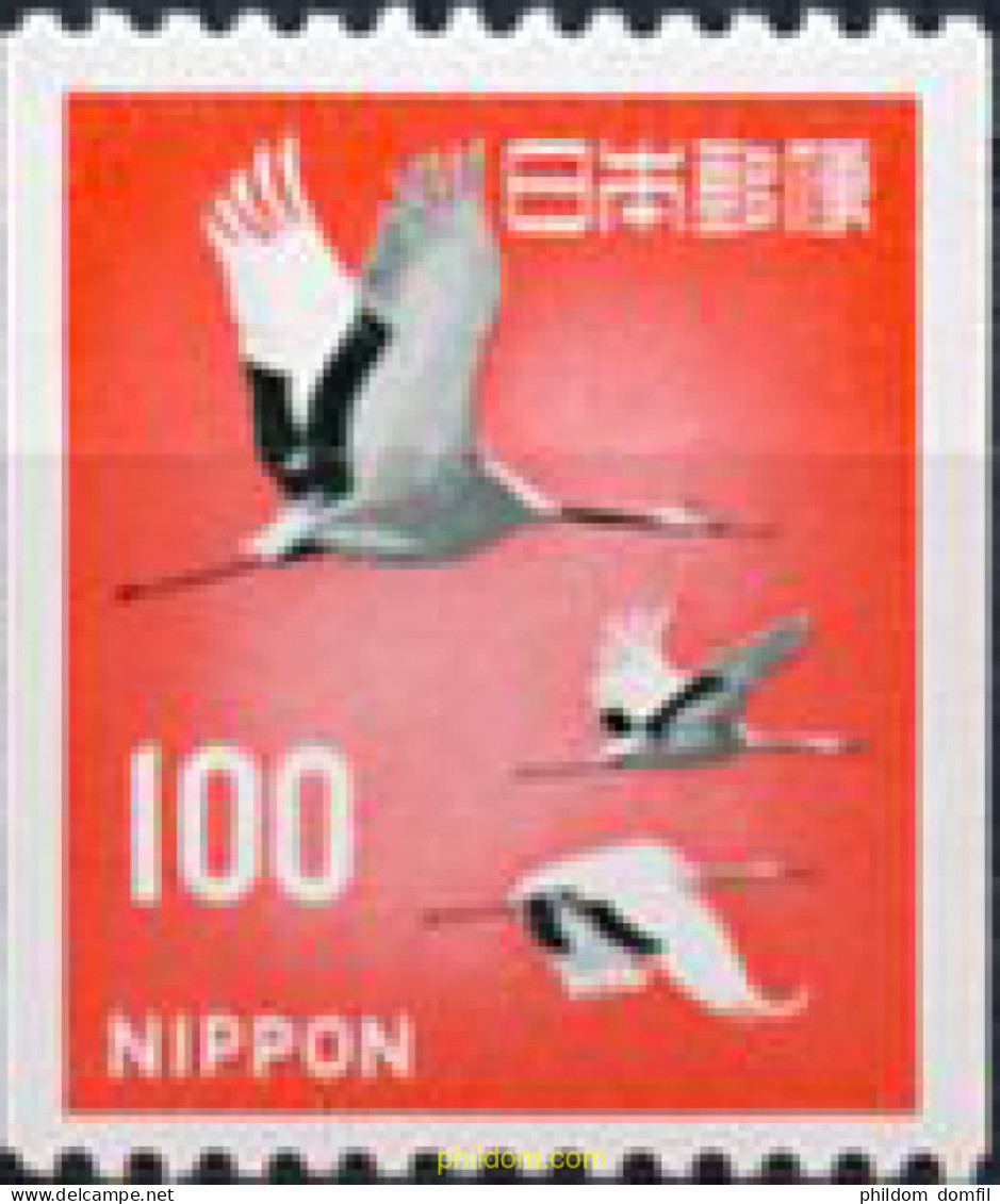 26018 MNH JAPON 1968 AVES - Unused Stamps