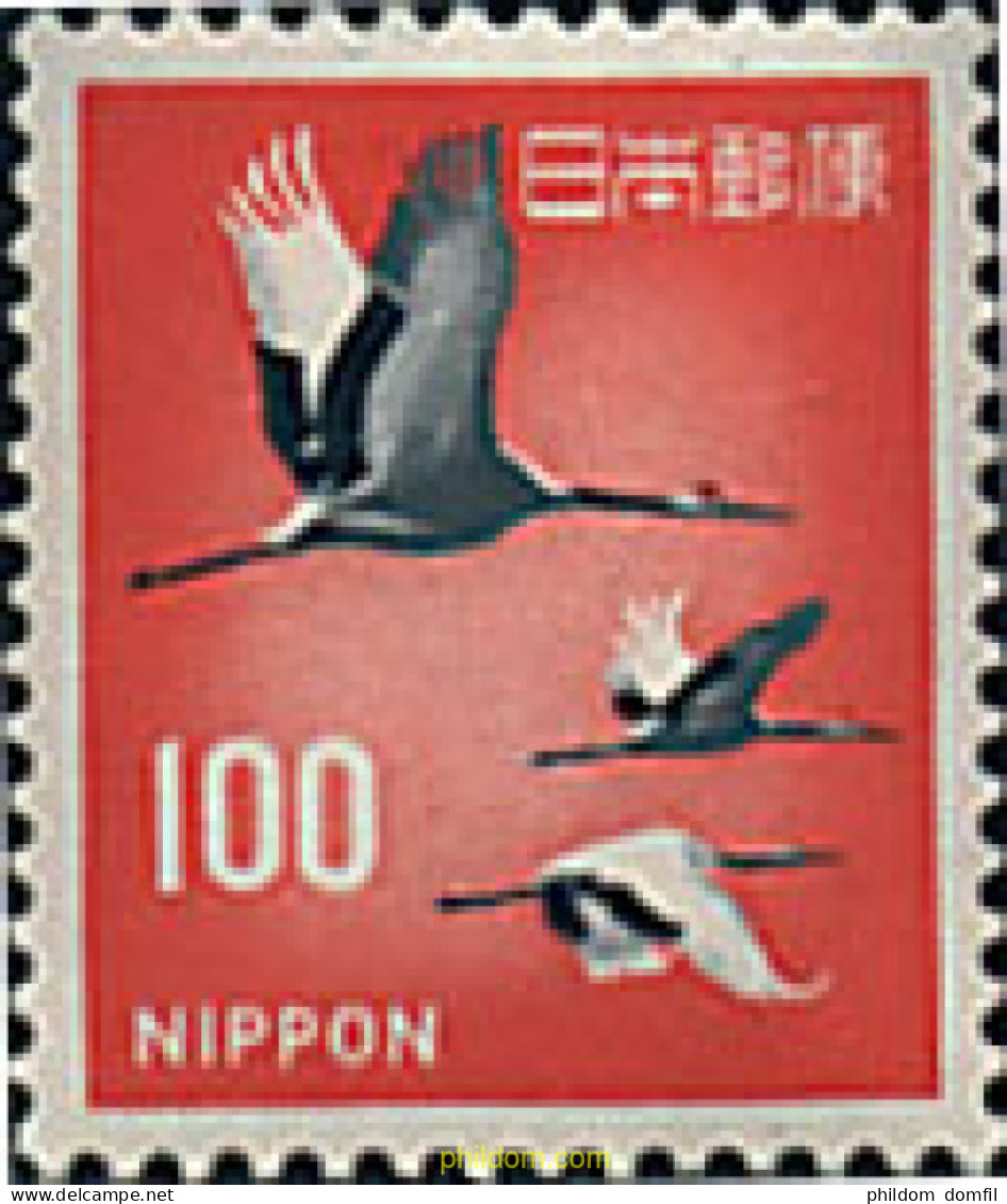 90508 MNH JAPON 1968 AVES - Ongebruikt