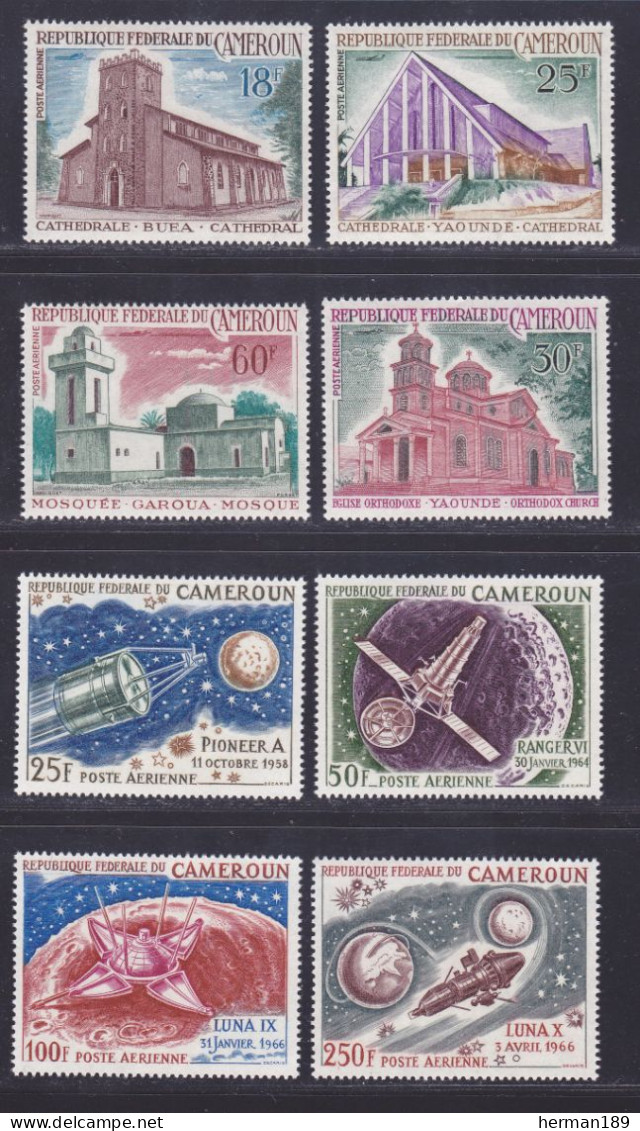 CAMEROUN AERIENS N°   91 à 94, 95 à 98 ** MNH Neufs Sans Charnière, TB (D2332) Sujets Divers - 1966-67 - Cameroon (1960-...)