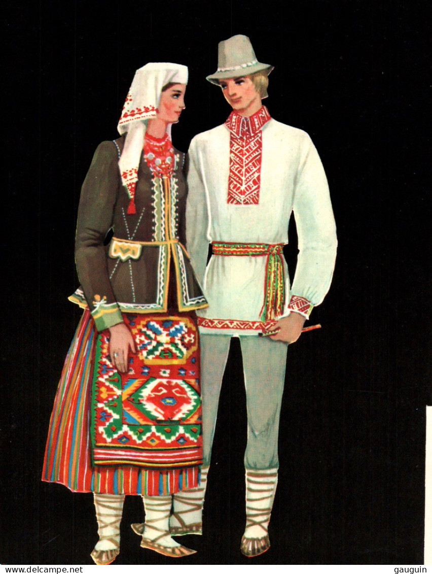CP - Costumes UKRAINIENS - CARNET Complet 20 Vues (Notes Explicatives & Historiques Au Dos - Format 13,5x18) - Ukraine