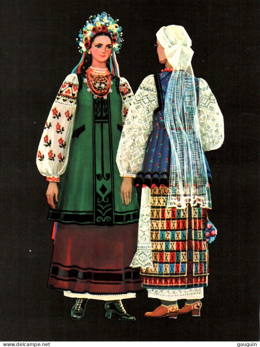 CP - Costumes UKRAINIENS - CARNET Complet 20 Vues (Notes explicatives & Historiques au dos - format 13,5x18)