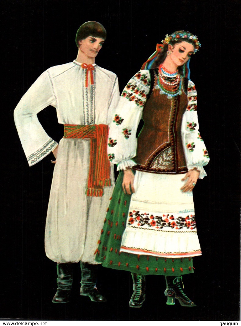 CP - Costumes UKRAINIENS - CARNET Complet 20 Vues (Notes explicatives & Historiques au dos - format 13,5x18)