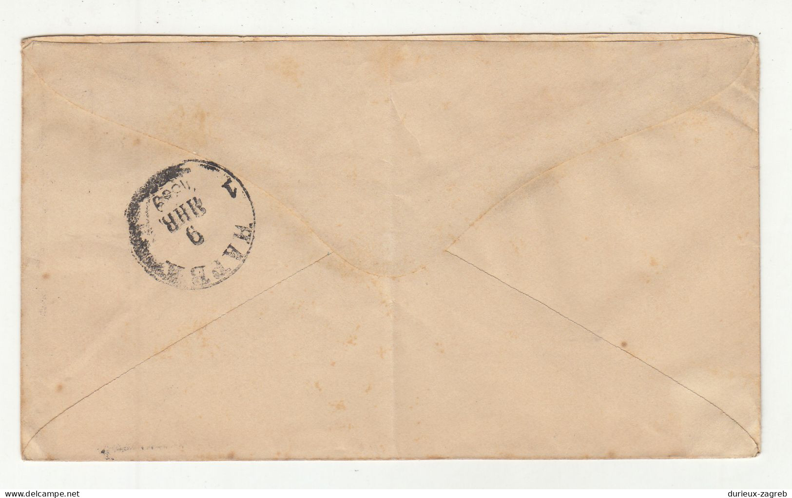 Russia Empire Postal Stationery Letter Cover Posted 1889? B240510 - Entiers Postaux