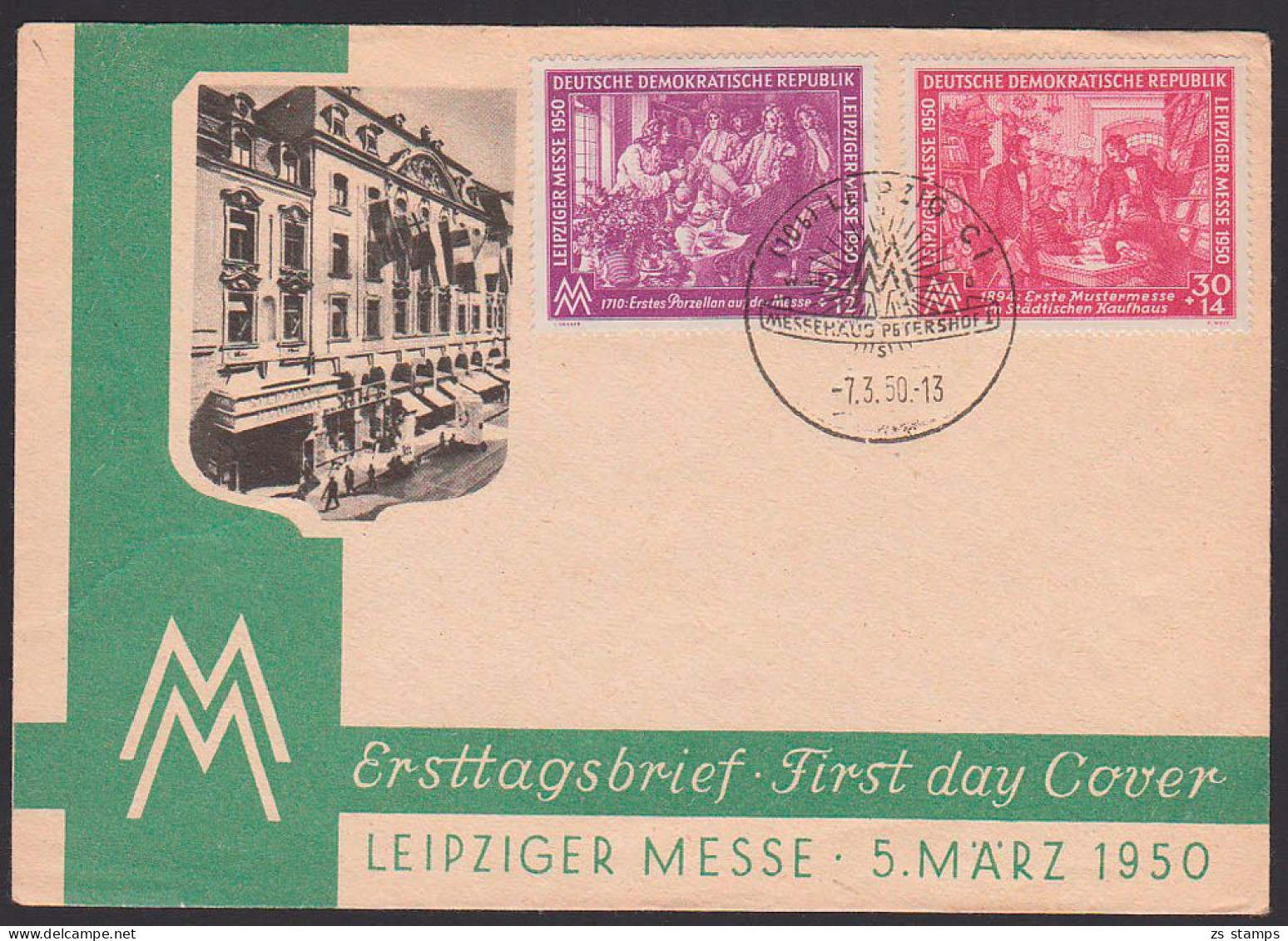 Leipzig Messehaus Petershof SSt. 7.3.50 Auf Schmuckbrief DDR 348/49 - Lettres & Documents