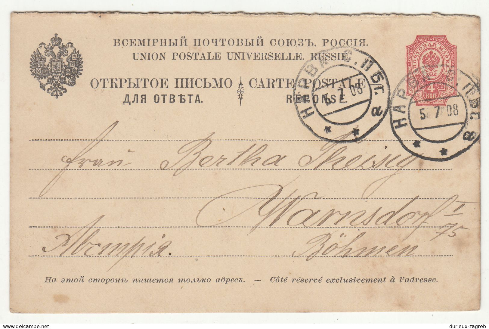 Russia Empire Message Part Of Postal Stationery Postcard With Reply Posted 1908 Narva To Warnsdorf B240510 - Entiers Postaux