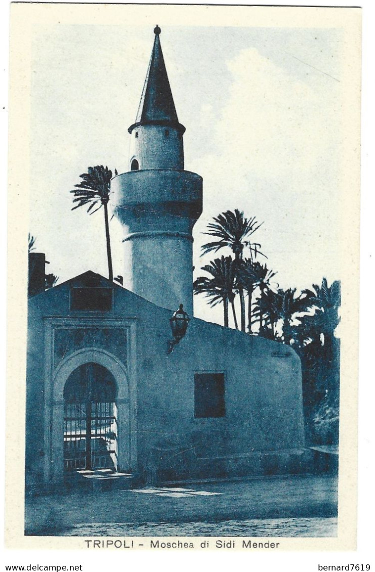 Libye  - Tripoli - Moschea Di Sidi Mender - Libyen