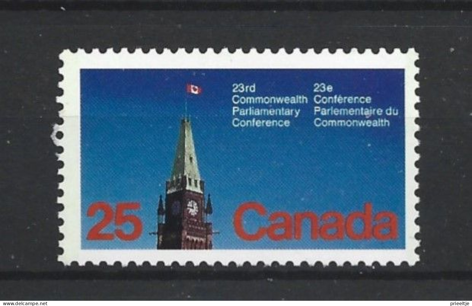 Canada 1977 23rd Commonwealth Parliamentary Conf. Y.T. 642 ** - Nuevos