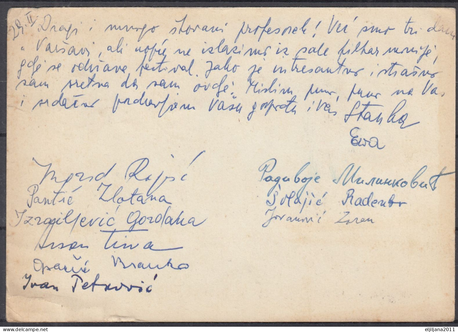 Poland / Polska 1960 ⁕ 150th Birth Of Frédéric Chopin / Stationery Postcard WARSZAWA - Zagreb ⁕ See Scan - Brieven En Documenten