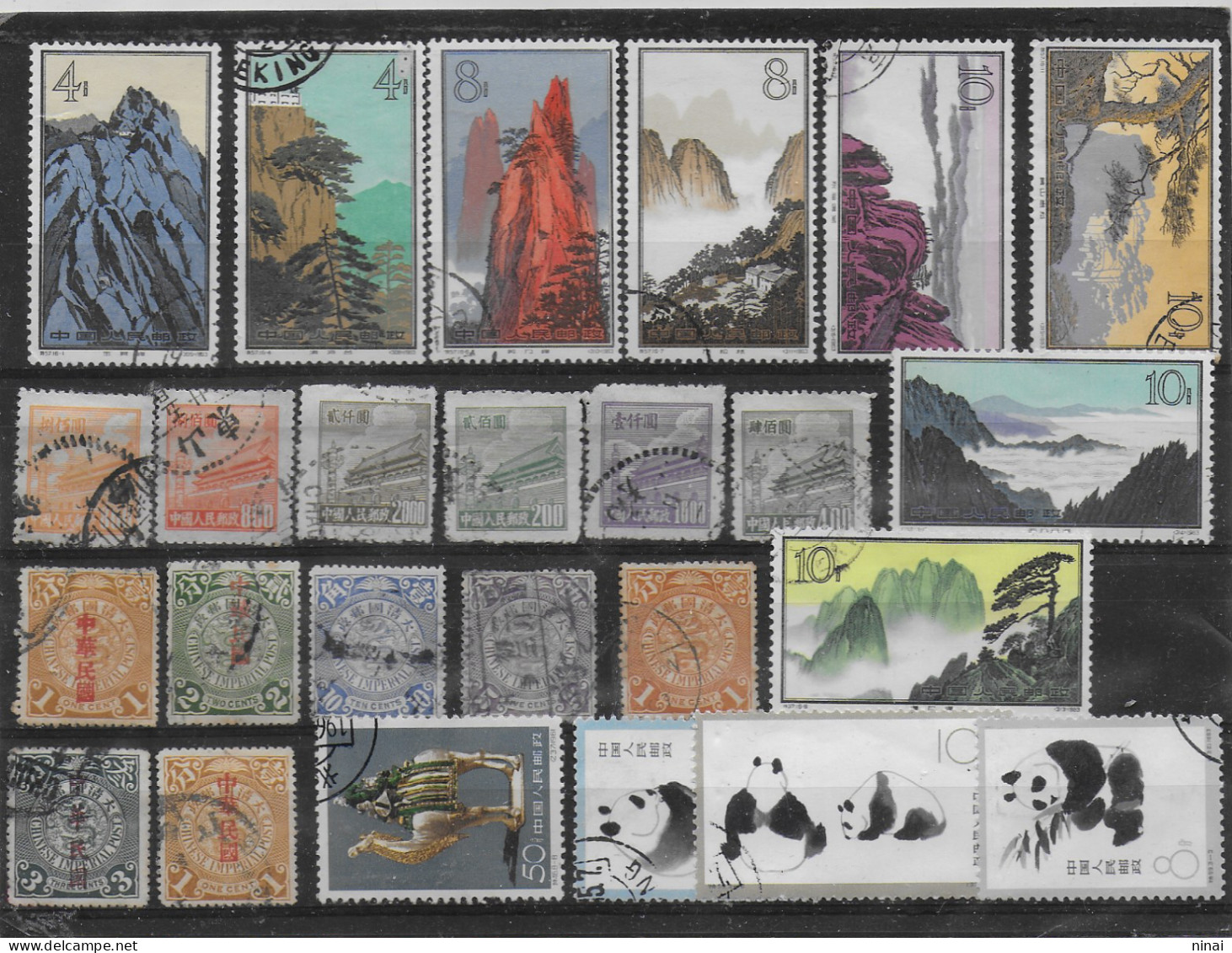 CHINA-CINA USED-USATO BIG LOT  OSSERVARE  C2041 - Other & Unclassified