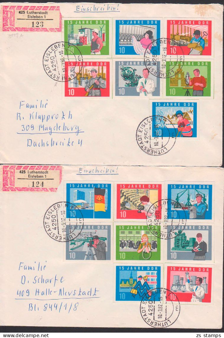 Lutherstadt Eisleben 10.3.82, Zwei R-Bfe Mit Mkn Aus Großblock 15 Jahre DDR - Covers & Documents