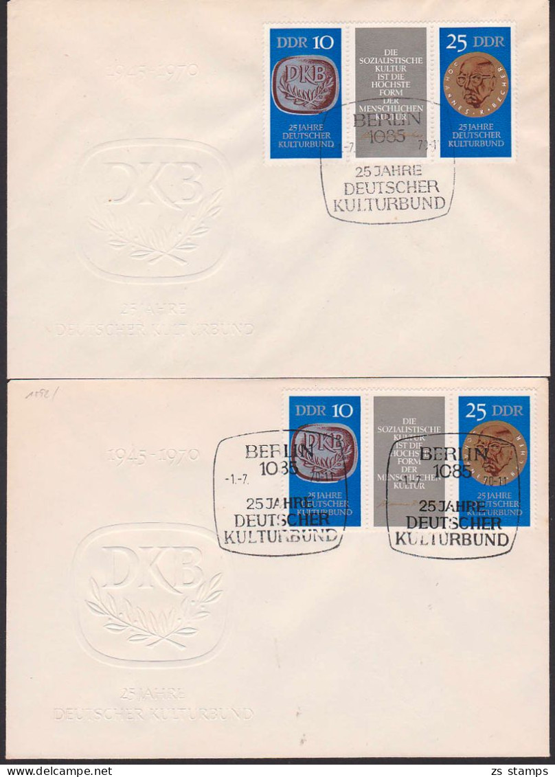 Kultubund 25 Jahre Zusammendruck Zwei FDC 1592/93 - 1950-1970