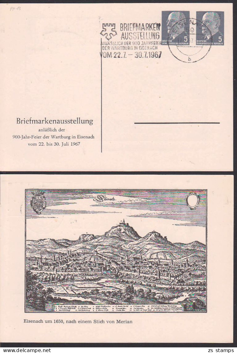 Eisenach MWSt. Brfm-Ausstellung  900 -Jahr-Feier Wartburg Auf 5/5 Pfg. Walter Ulbricht-GA - Cartes Postales Privées - Oblitérées