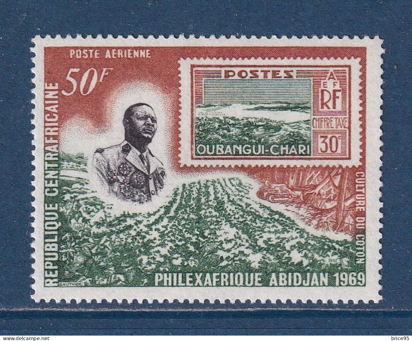 Centrafrique - YT PA N° 68 ** - Neuf Sans Charnière - Poste Aérienne - 1969 - Central African Republic
