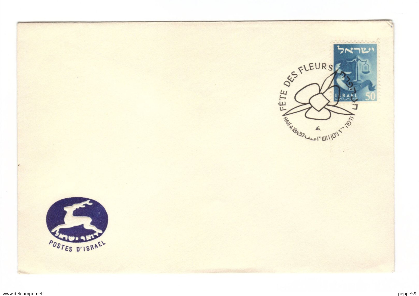 Marcofilia Israele - Busta Affrancata N. 4  - Francobolli, Stamps, Timbres, Sellos,  Briefmarken - Other & Unclassified