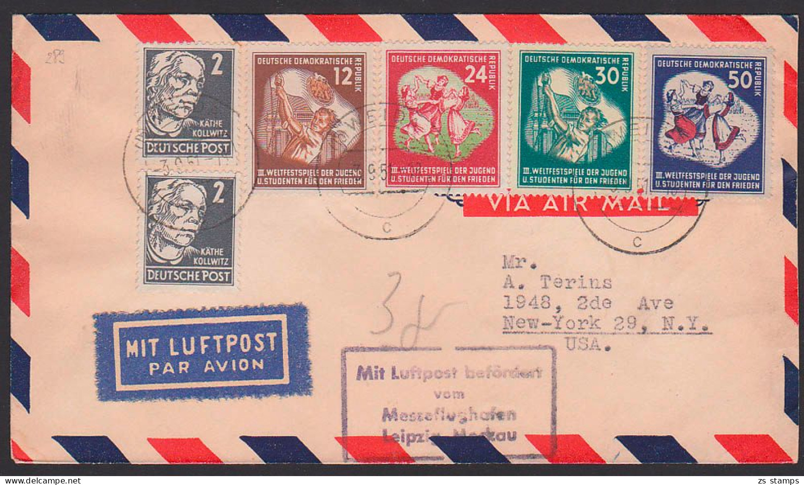 Weida Lp-Bf Mit Bestätigungsst., Weltfestspiele Der J. In Berlin Nach USA Von Messe-Flughafen - Lettres & Documents