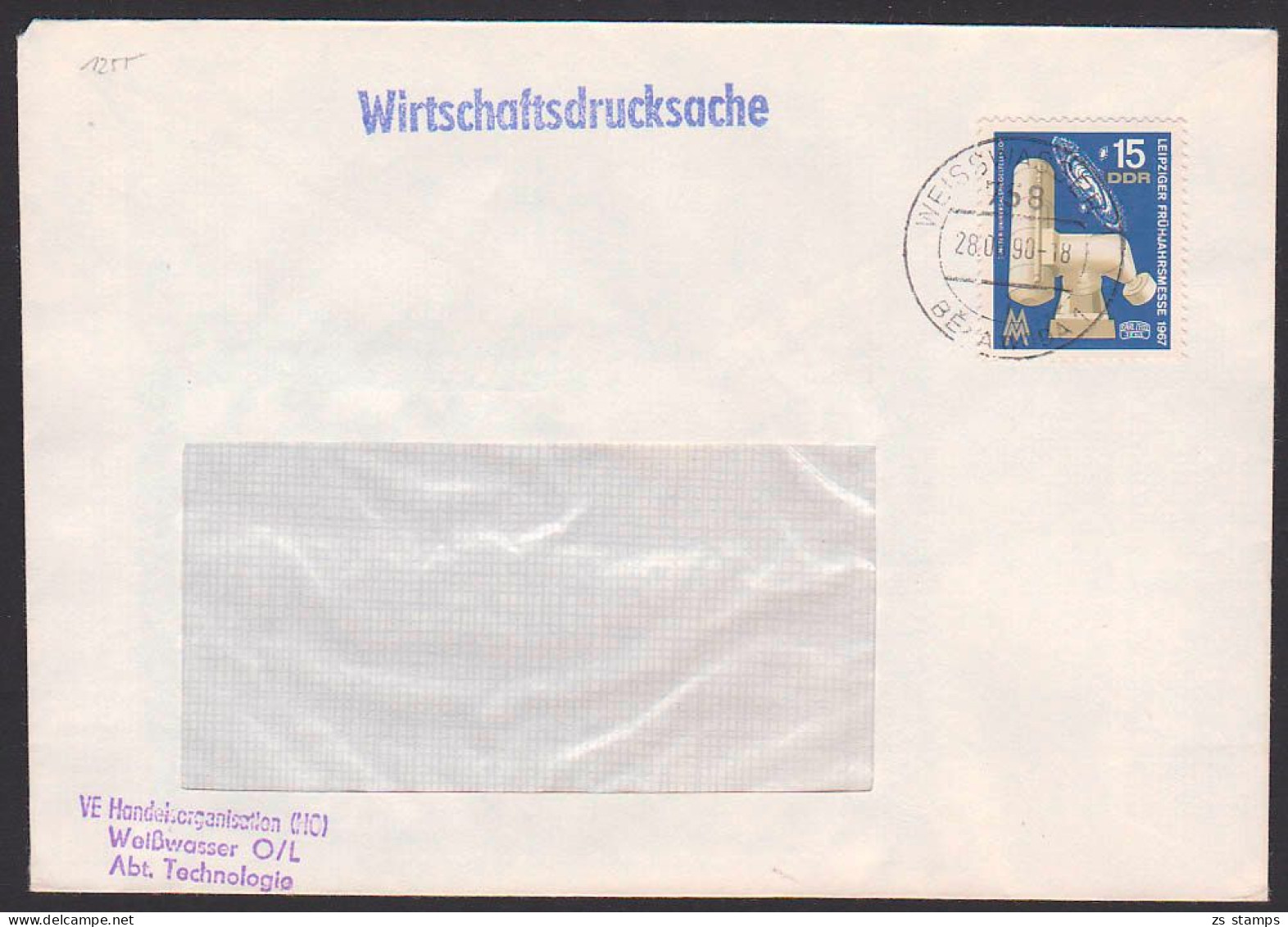 Wirtschaftsdrucksache DDR 1255 15 Pfg. Frühjahrsmesse 1967 Carl Zeiss Jena - Lettres & Documents