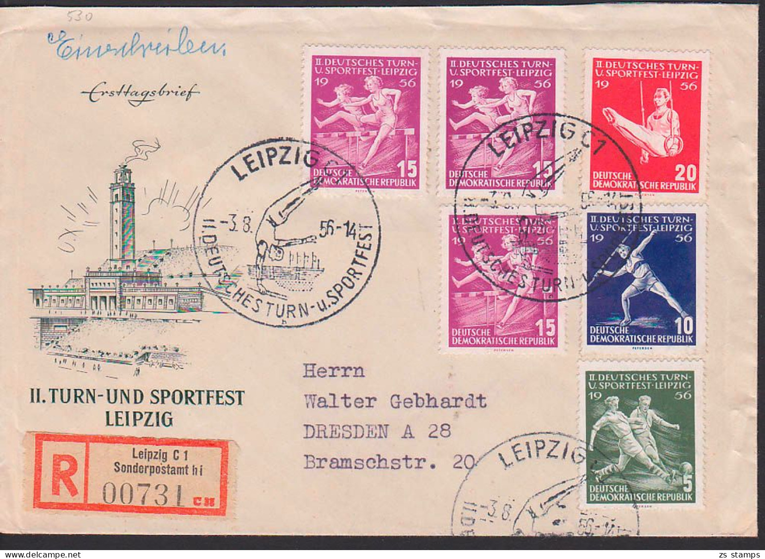 Leipzig SSt. Deutsches Turn- Und Ssportfest 1956, Sonder-R-Zettel 3.8.56, Turner Am Barren - Lettres & Documents