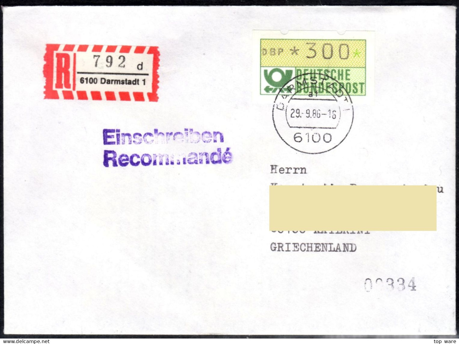 Deutschland Bund ATM 1.1 Hu ZT III Ziffern-Mischtype R-Brief Griechenland 300Pf . + Quittung 29.9.86 Darmstadt 1 - Automatenmarken [ATM]