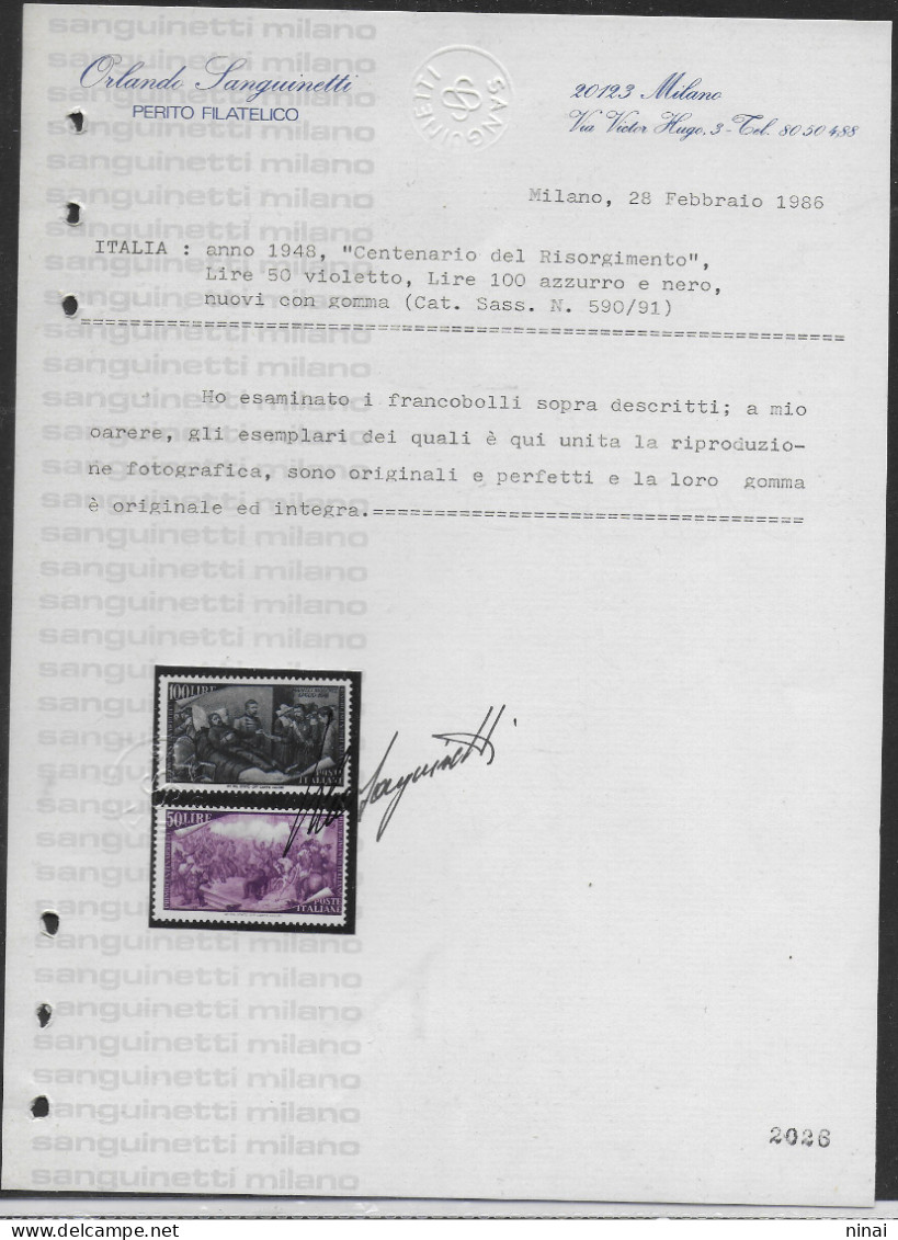 REPUBBLICA 1948 ** MNH LUSSO  " RISORGIMENTO " 13 VAL CON ESPRESSO SANGUINETTI - 1946-60: Mint/hinged
