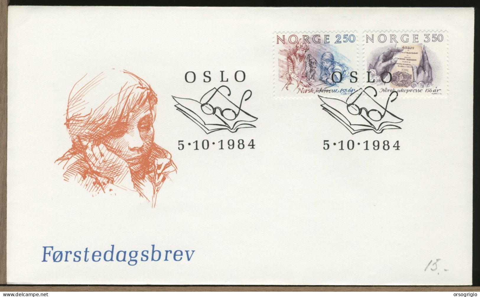 NORVEGIA - NORGE - FDC 1984    Occhiali  Lunette - FDC