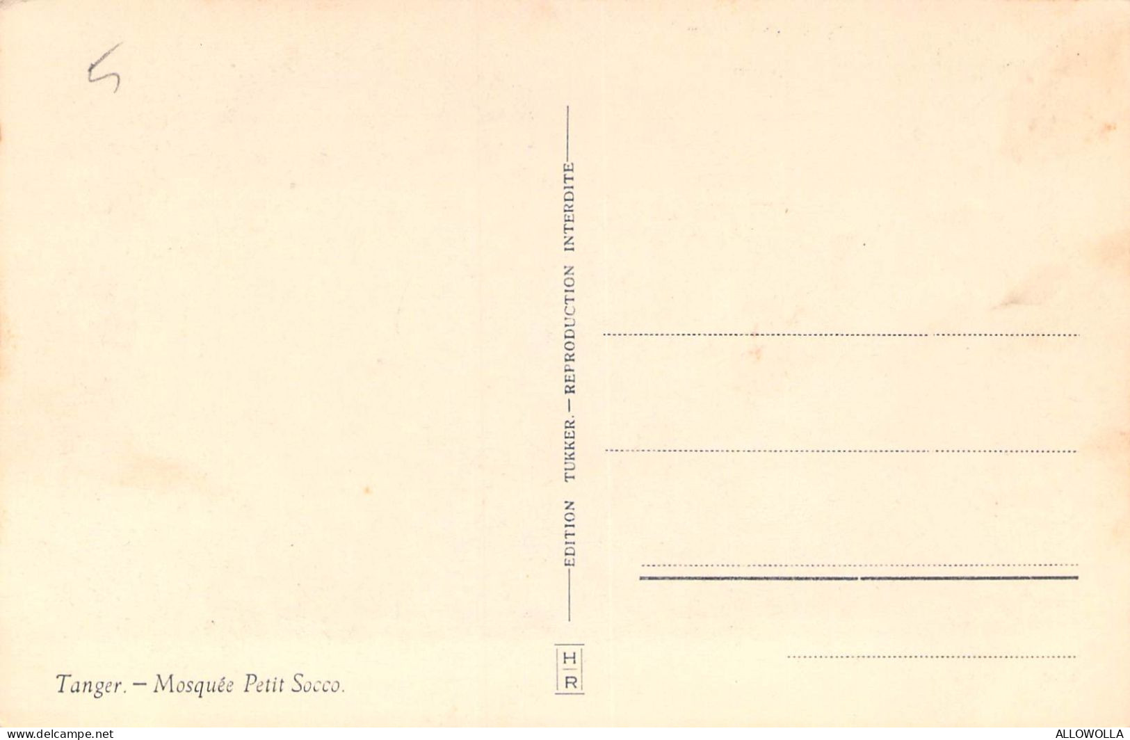 26997 " TANGER-MOSQUEE PETIT SOCCO " ANIMÉ -VERA FOTO-CART. POST. NON SPED. - Tanger