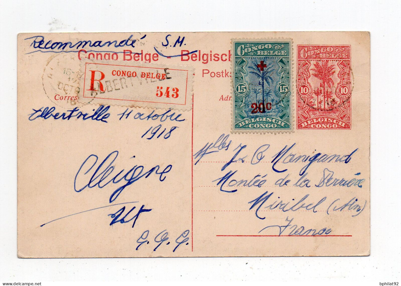 !!! CONGO BELGE, ENTIER POSTAL RECOMMANDE D'ALBERTVILLE POUR LA FRANCE DE 1919 - Brieven En Documenten