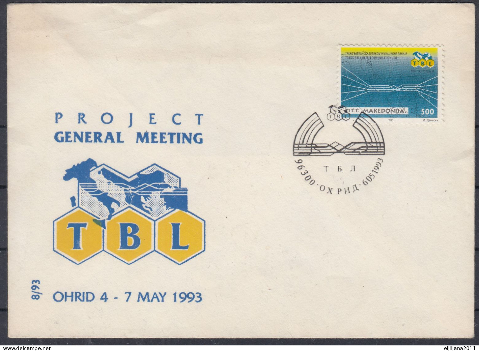 ⁕ Macedonia 1993 ⁕ Project General Meeting TBL - Ohrid ⁕ FDC Cover ELECOMUNICATION LINE - Noord-Macedonië