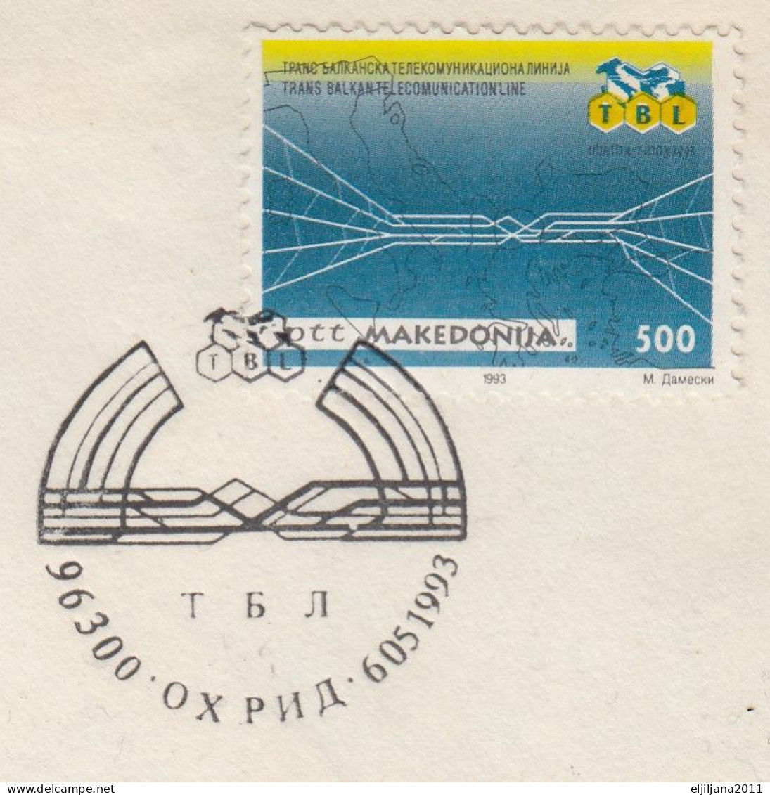 ⁕ Macedonia 1993 ⁕ Project General Meeting TBL - Ohrid ⁕ FDC Cover ELECOMUNICATION LINE - Nordmazedonien