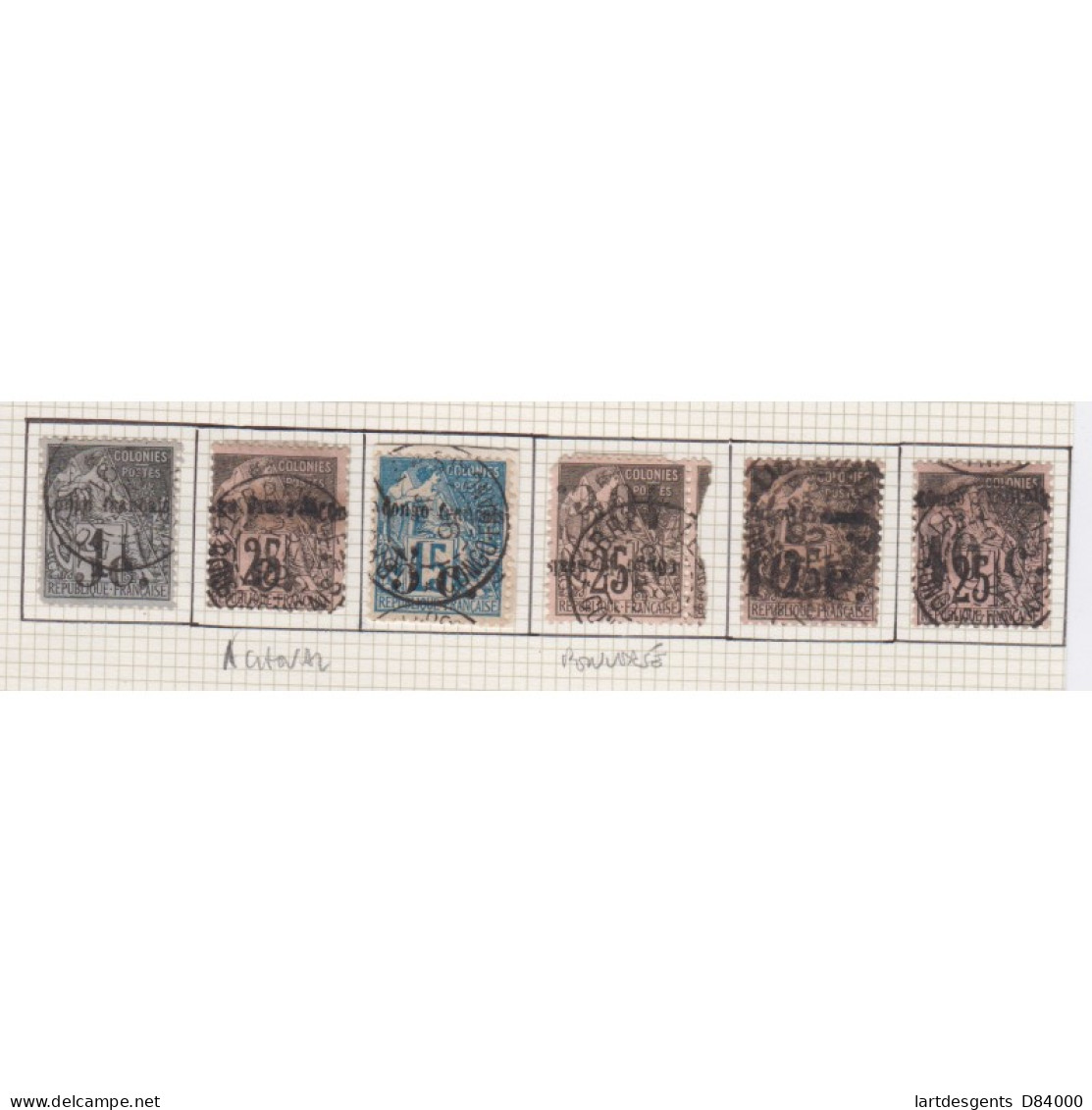 Congo Série 6 Timbres Des Colonies Françaises De 1881 Surchargés - Oblitérés - Cote 1325 Euros - L'artdesgents.fr - Lettres & Documents