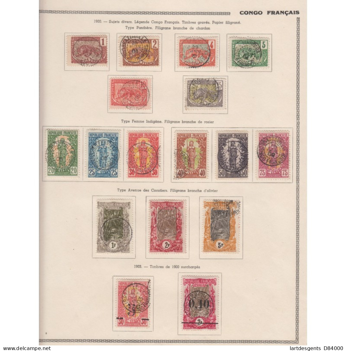 Congo Colonie Française Belle Série Timbres N°27 à 41 Et 46-47 Oblitérés Sur Charnières- Cote 560 Euros - Briefe U. Dokumente