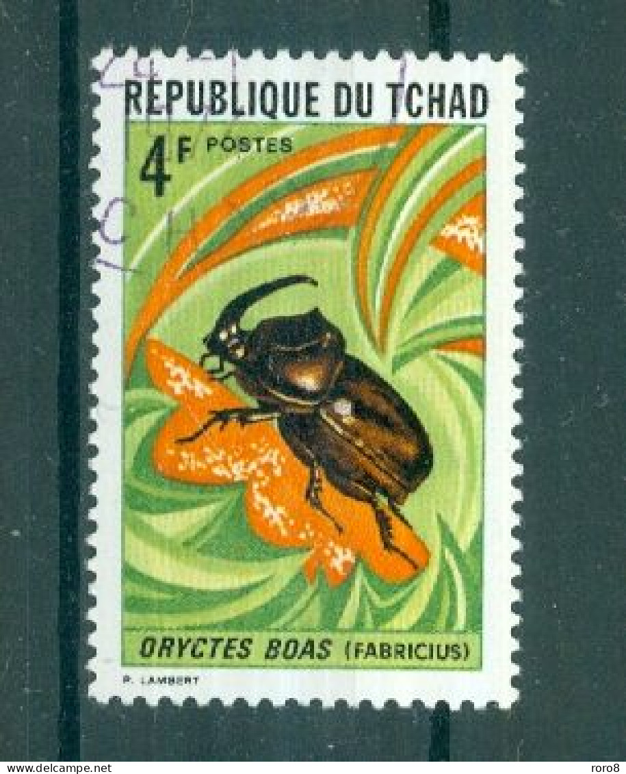 TCHAD - N°248 Oblitéré. -  Insectes Et Arachnides.  Sujets Divers. - Altri & Non Classificati