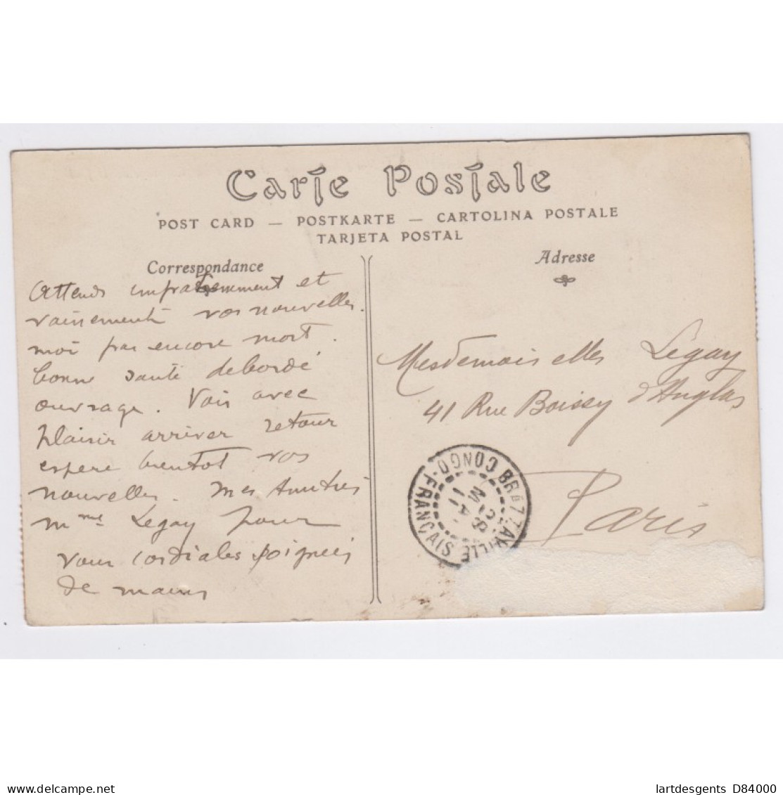 CPA Lot De 4 - Oblitérations Cercle Intérieur Pointillé Brazzaville Congo Français  - L'artdesgents.fr - Cartas & Documentos