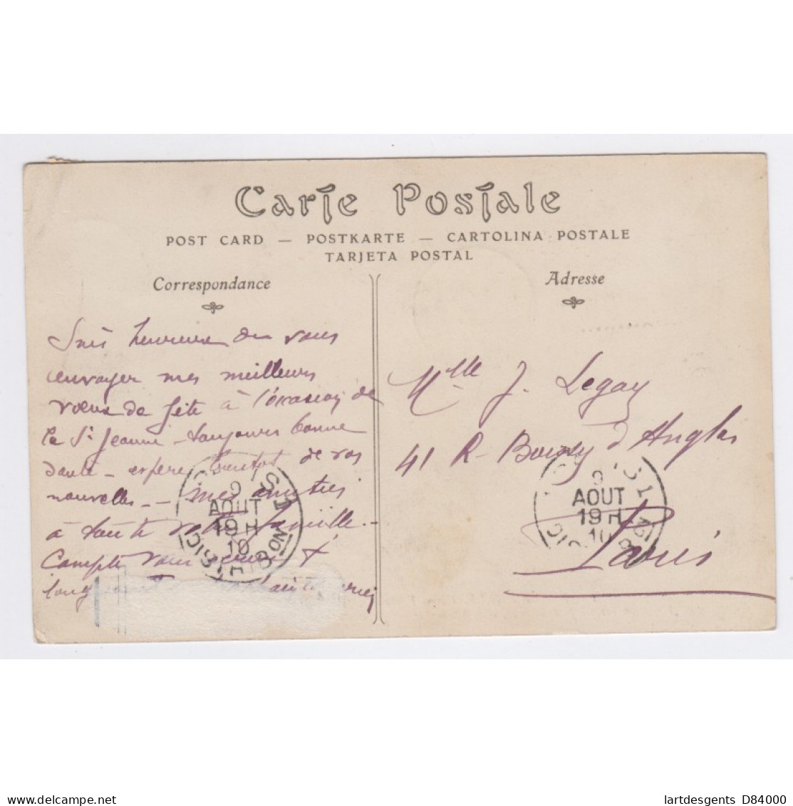 CPA Lot De 4 - Oblitérations Cercle Intérieur Pointillé Brazzaville Congo Français  - L'artdesgents.fr - Cartas & Documentos