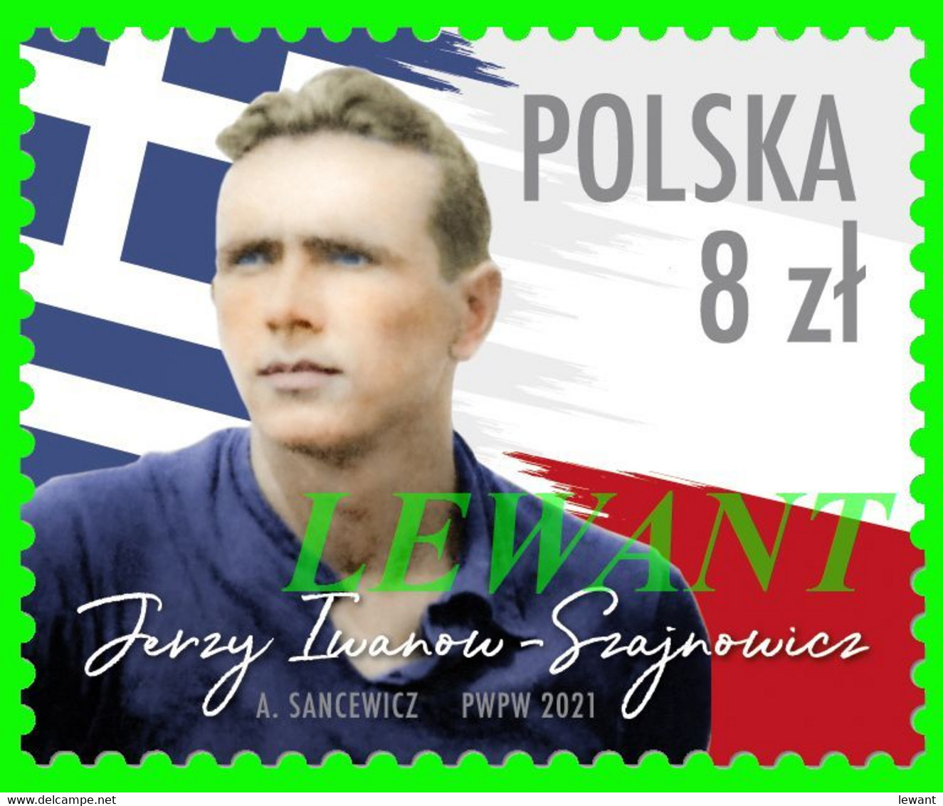 2021.03.25. Jerzy Iwanow-Szajnowicz - The Hero Of The Greek Resistance Movement - MNH - Neufs