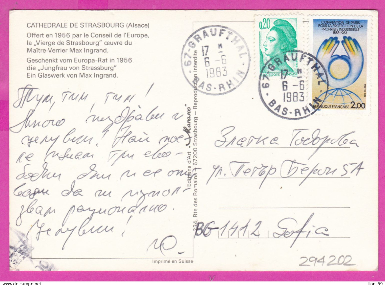 294202 / France - Cathedrale De Strasbourg (Alsace) Vitrail PC 1983 USED 0,20+2,00 Fr. Liberty Of Gandon , Convention De - 1982-1990 Liberty Of Gandon