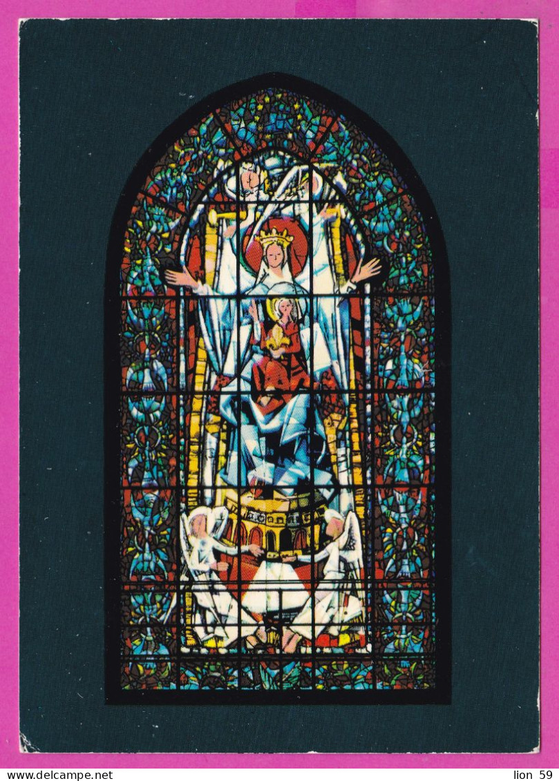 294202 / France - Cathedrale De Strasbourg (Alsace) Vitrail PC 1983 USED 0,20+2,00 Fr. Liberty Of Gandon , Convention De - 1982-1990 Liberté De Gandon