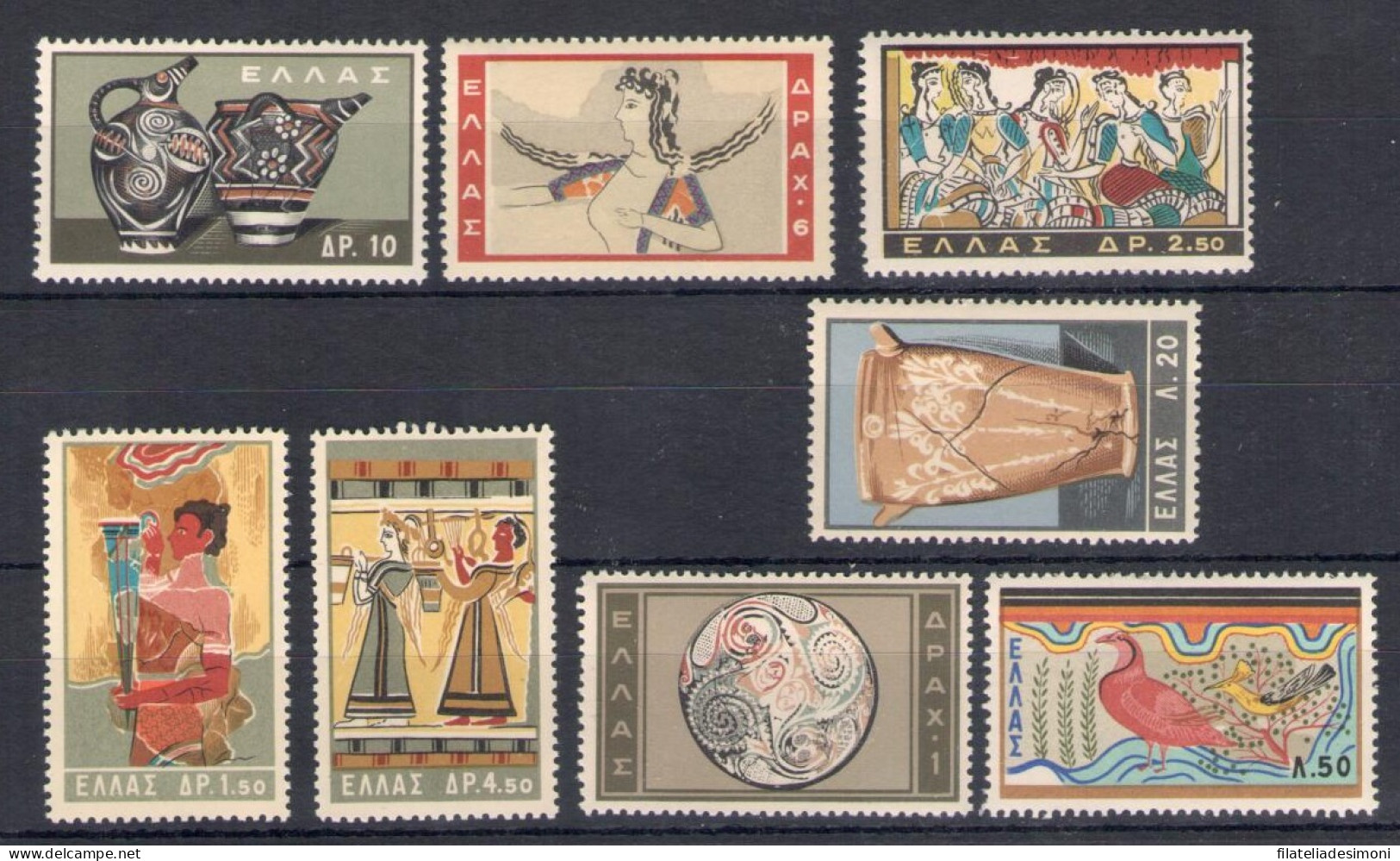 1961 GRECIA - Arte Minoica, Yvert N. 743/50, 8 Valori, MNH** - Sonstige & Ohne Zuordnung