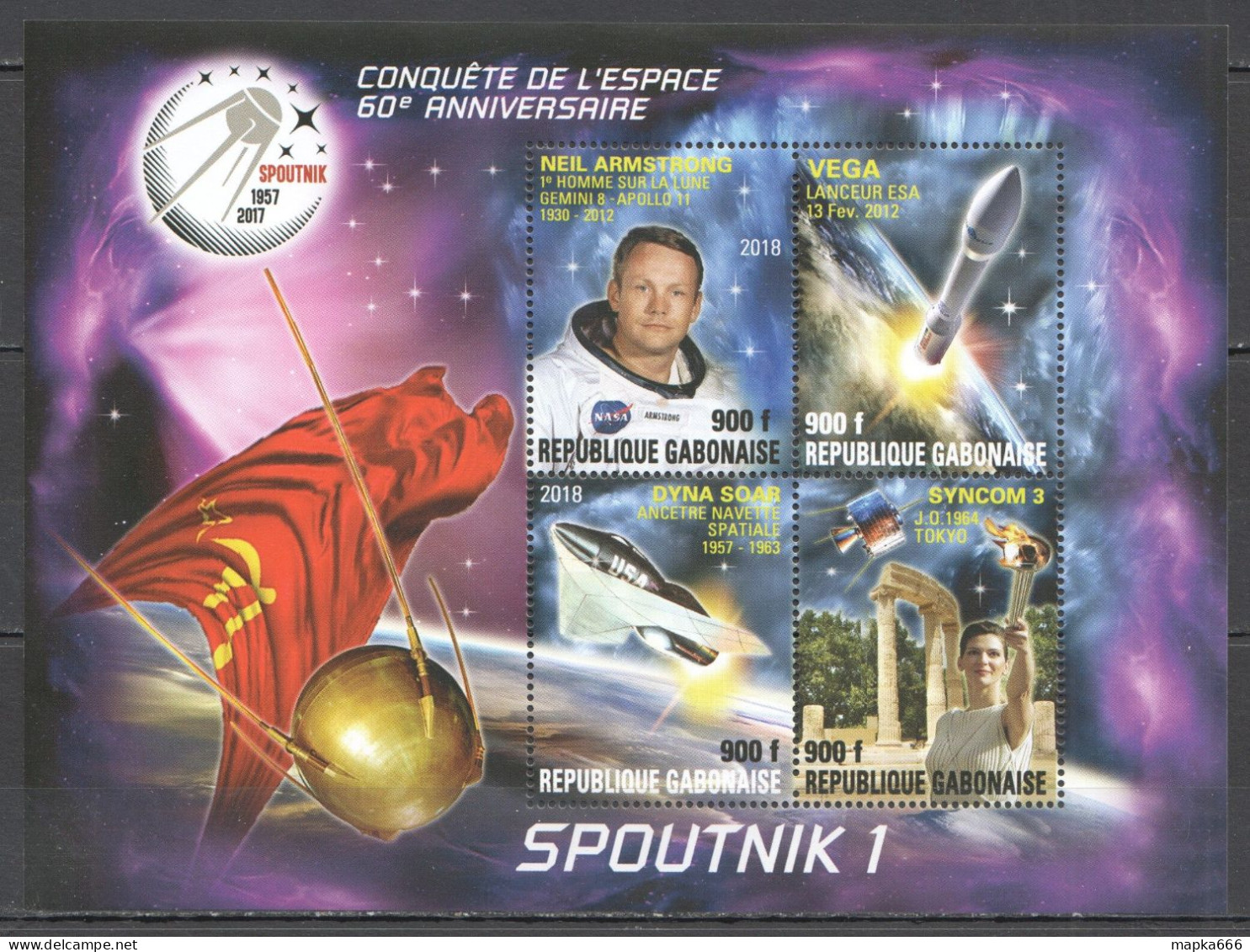 Vk025 2018 Space Conquest Sputnik 1 Neil Armstrong Apollo 11 Vega Syncom Kb Mnh - Autres & Non Classés