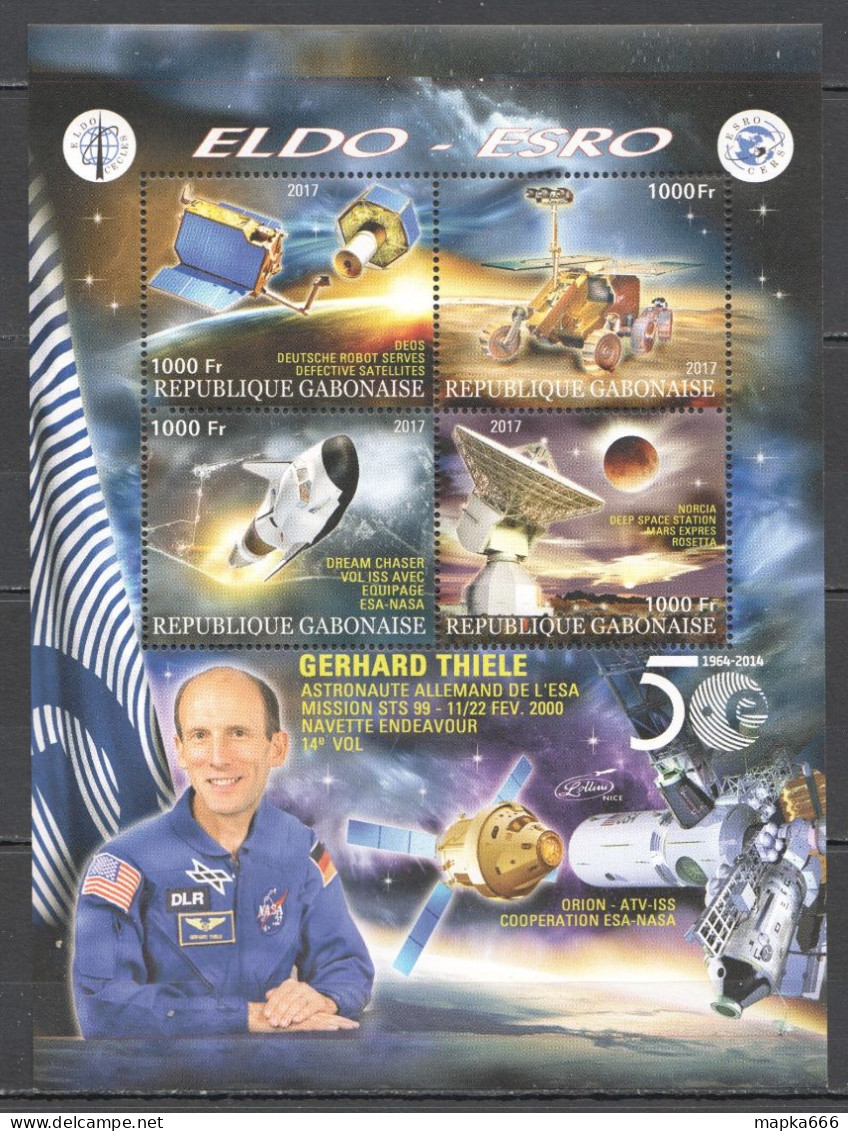 Vk018 2017 Space Eldo-Esro Deos Rosetta Esa-Nasa Orion Gerhard Thiele Kb Mnh - Autres & Non Classés