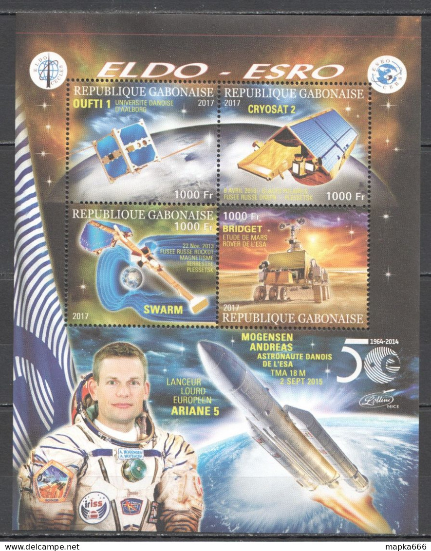 Vk013 2017 Space Eldo-Esro Ariane 5 Oufti 1 Mars Mogensen Andreas Kb Mnh - Otros & Sin Clasificación