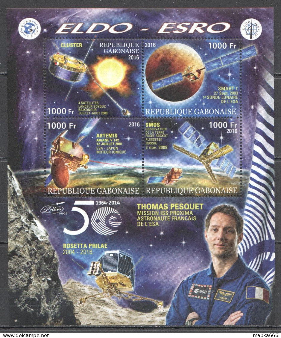 Vk007 2016 Space Eldo-Esro Rosetta Philae Cluster Smart 1 Thomas Pesquet 1Kb Mnh - Autres & Non Classés