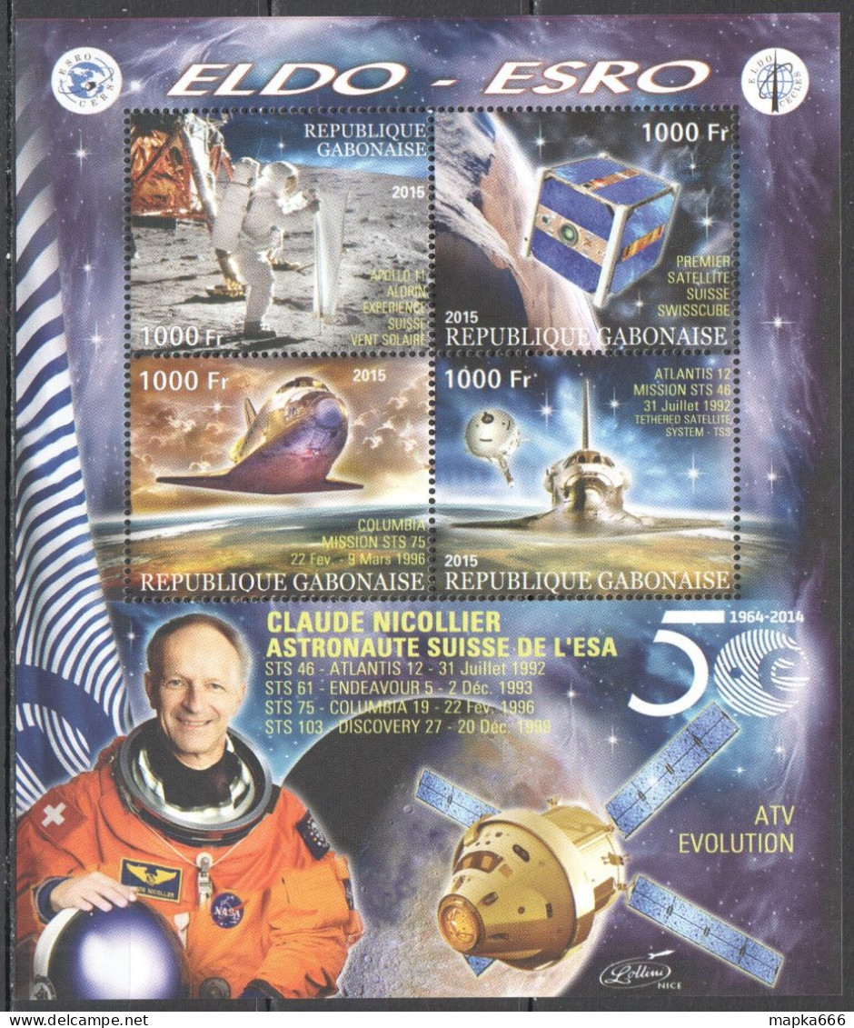 Vk006 2015 Space Eldo-Esro Apollo 11 Columbia Mission Claude Nicollier 1Kb Mnh - Other & Unclassified