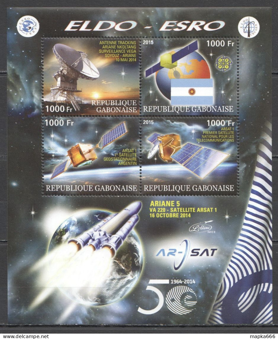 Vk004 2015 Space Eldo-Esro Satellites Arsat 1 Ariane 5 Argentina 1Kb Mnh - Autres & Non Classés