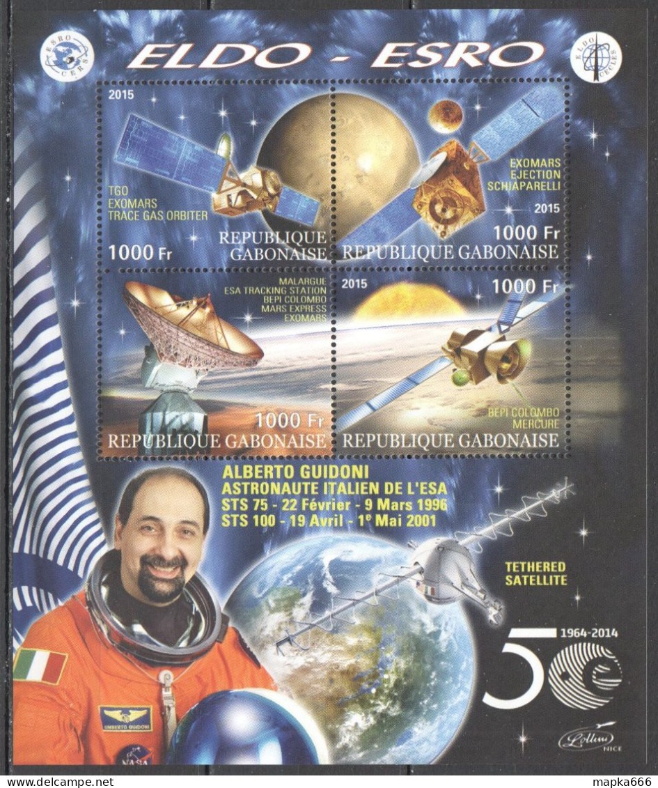 Vk003 2015 Space Eldo-Esro Exomars Bepicolombo Alberto Guidoni 1Kb Mnh - Autres & Non Classés