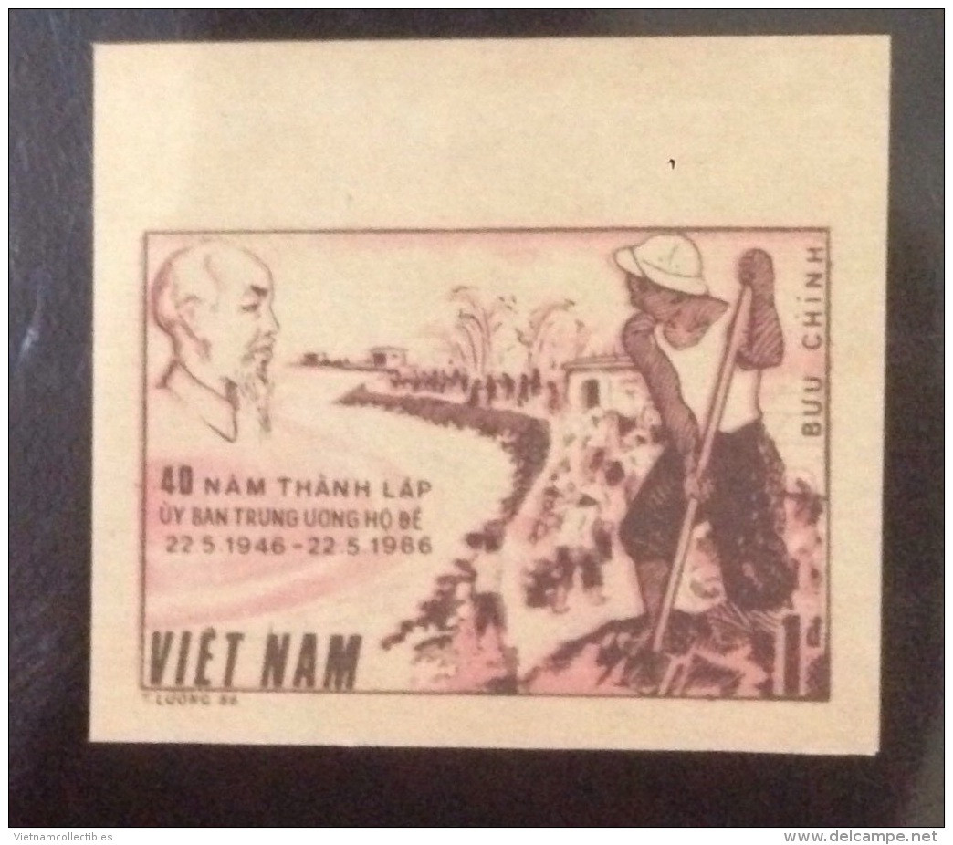 Vietnam Viet Nam MNH Imperf 1986 : 40th Anniversary Of Central Committee For Strengthening Dykes (Ms492) - Viêt-Nam