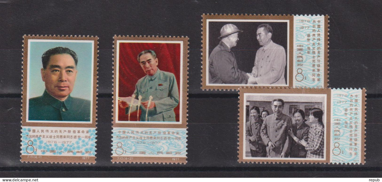Chine China 1977 Mort De Chou En Lai 2054-57, 4 Val. **  MNH - Unused Stamps