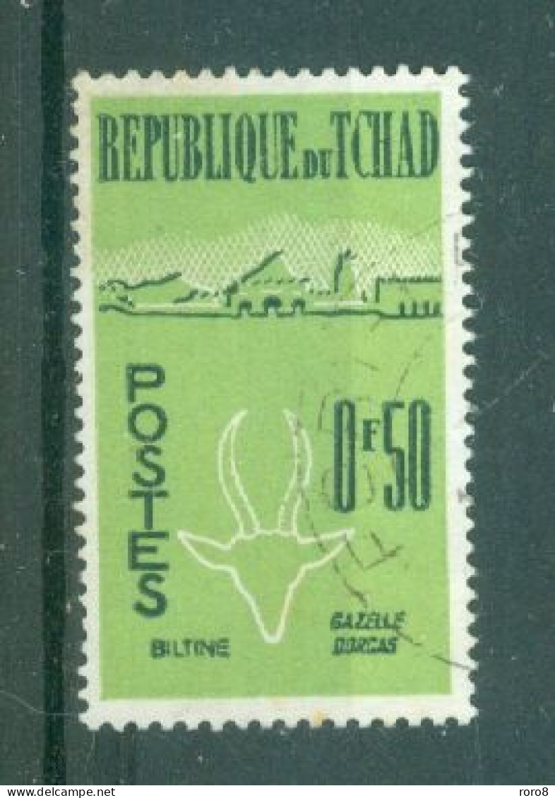 TCHAD - N°66 Oblitéré. -  Têtes D'animaux En Réserve Blanche Et Vues Diverses. - Tchad (1960-...)